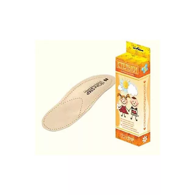 Детские ортопедические стельки LightStep