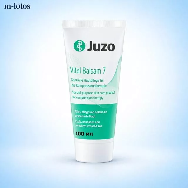 Juzo Vital Balsam 7 бальзам для кожи при компрессионной терапии