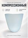 Чехол на культю упорный из силикона
