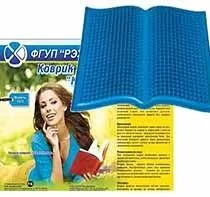 Массажный коврик 'Книга', 330х275