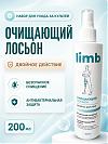 Очищающий лосьон-спрей