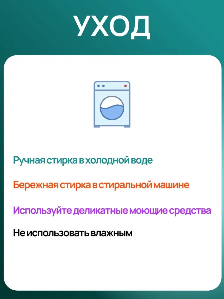 Чехол на культю голени, фото 9