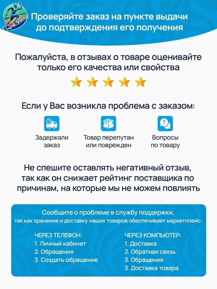 Чехол на культю голени, фото 10