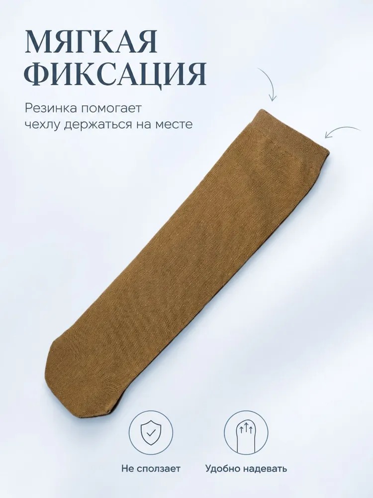 Чулок на культю голени хлопковый плотный, фото 6