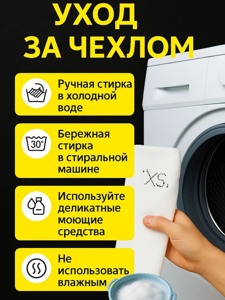 Чехол на культю голени махровый, фото 5