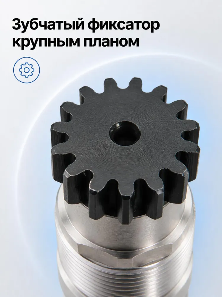 Фиксирующий элемент крепления силиконового чехла — фото 3